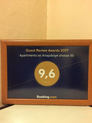 Apartments On Anapskoye Shosse 50