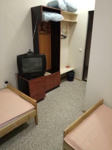 Hostal Guest House Visit