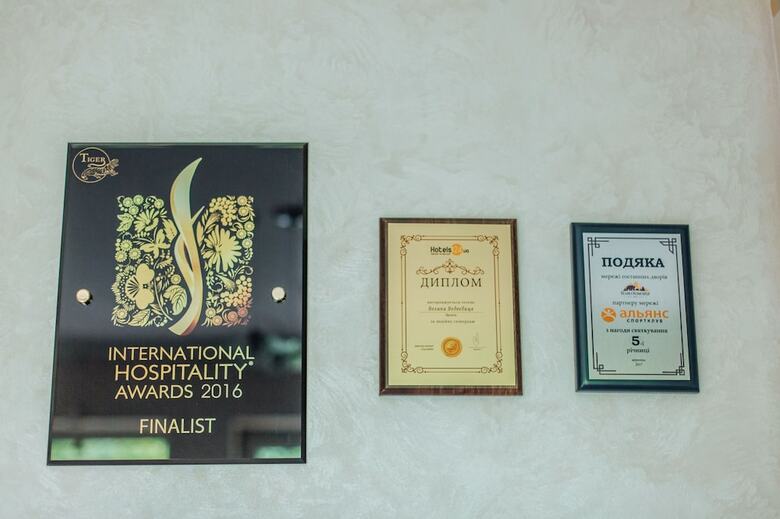 Hotel Velyka Vedmedytsya