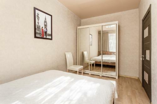 Apart-hotel Etazh