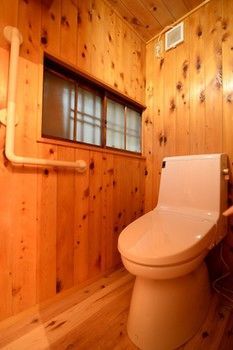 Hakone Guest House Toi - Hostel