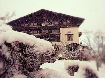 Embacher Sporthotel