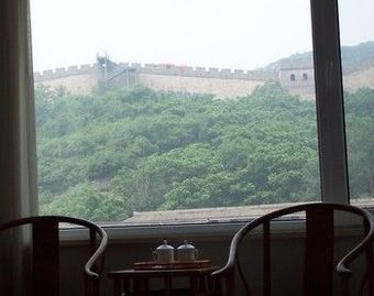 Hostal Beijing Greatwall Hotel
