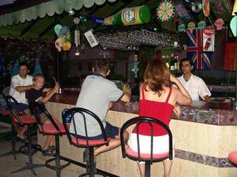 Remer Hotel