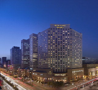 Hotel Shangri-la
