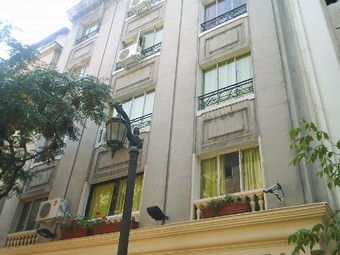 Ver fotos