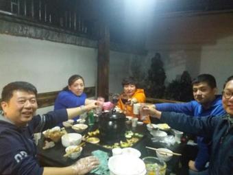 Ver fotos