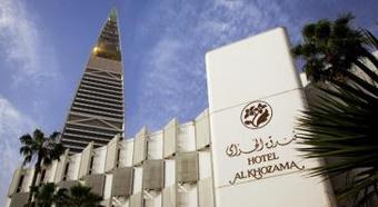 Hotel Al Khozama