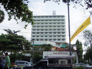 Ver fotos