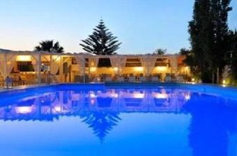 Narges Hotel