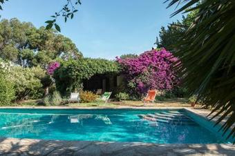 Les Jardins De Foata