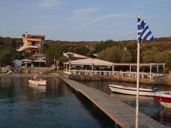 Apartamento Lazy Days