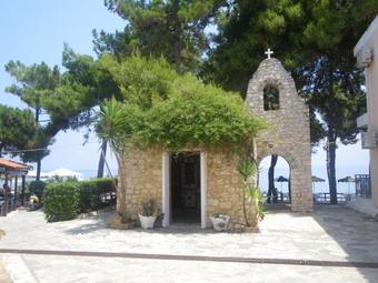 Ver fotos