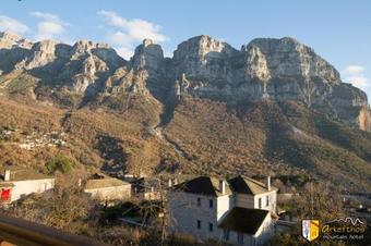 Arkefthos Mountain Hotel