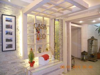 Hostal Casa Teo
