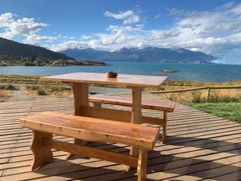 Lodge El Arrayan