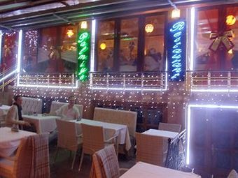 Ares Hotel Sultanahmet