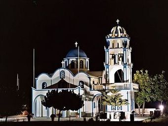 Ver fotos