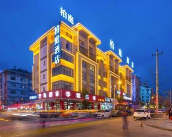 Ver fotos