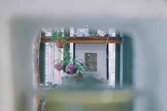 San Jian Ban Homestay