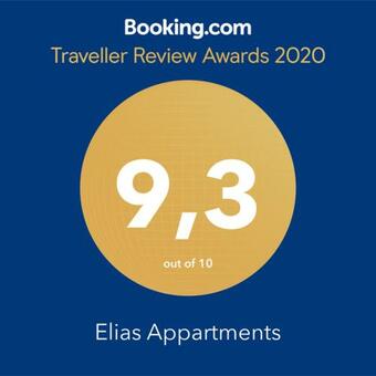 Apartamento Elias Appartments