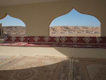 Al Hawiyah Camp