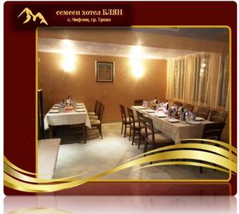 Blyan Family Hotel