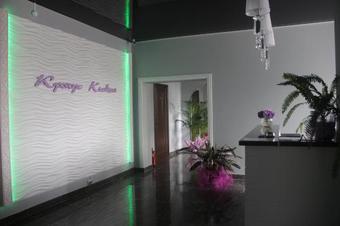 Crocus Hotel