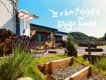 Hostal Daigo House