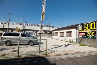 Sano San Chi Matsu