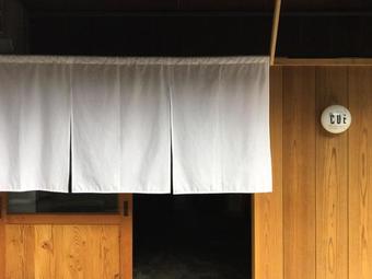 Hostal The Cue