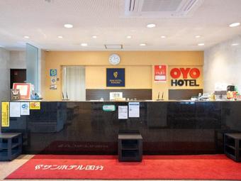Oyo Sun Hotel Kokubu Kagoshima