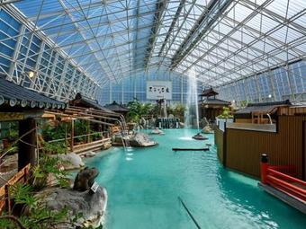 Kirishima Hotel