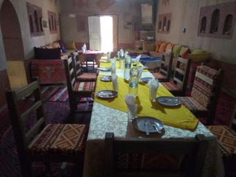 Amazigh Camp