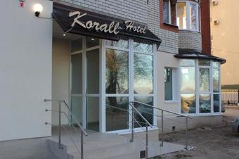 Corall Hotell