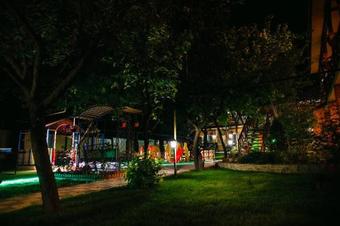 Ver fotos