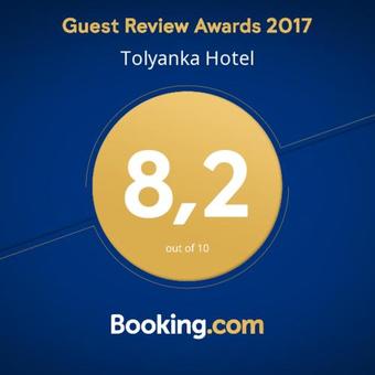 Tolyanka Hotel