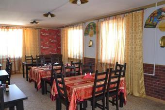 Hotel Avrora