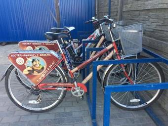 Viking Hostel