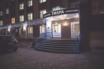Hotel Tiara