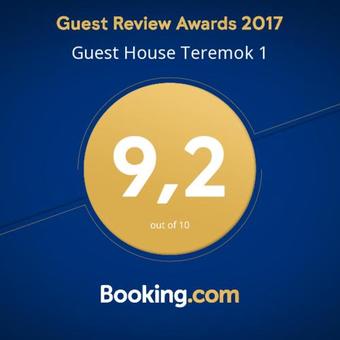Hostal Guest House Teremok 1
