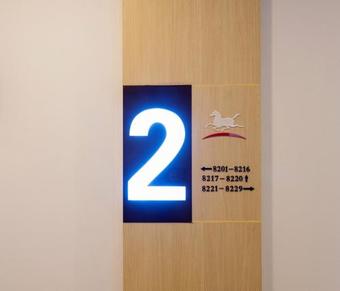 Hotel Hanting Express Jinan Jiyang