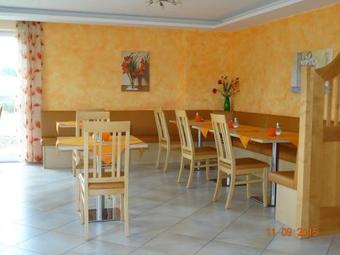 Hostal Pension Alram Hof