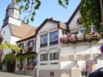 G�stehaus R�hm