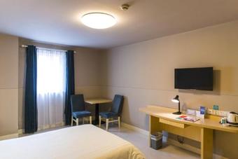 Hotel Jinjiang Inn Select Shanghai Fengxian Baolong Plaza North Yunhe Road