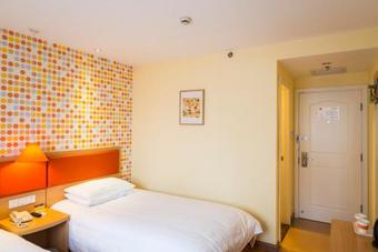 Hotel Home Inn Jining Jiaxiang Coach Station