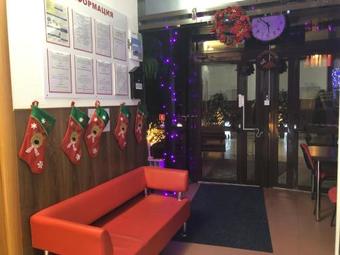 Hostel Super