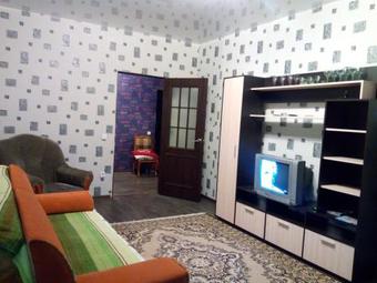 Ver fotos
