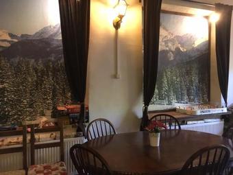 Hotel Kurshale