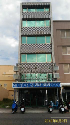 Ocean Square
